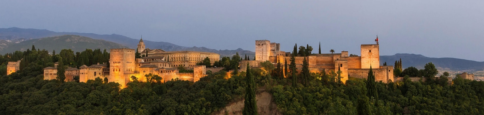About Al Andalus - Granada Luxury Train Club