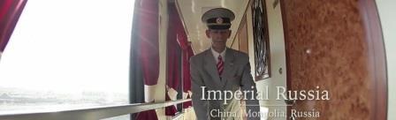 Imperial Russia Luxury Train Club interior Trans-Siberian Railway