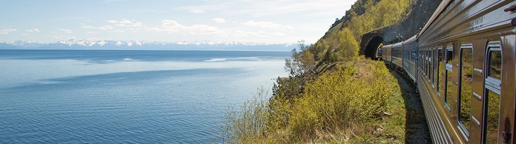 View of Lake Baikal